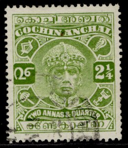 INDIAN STATES - Cochin GV SG60, 2½a yellow-green, FINE USED.