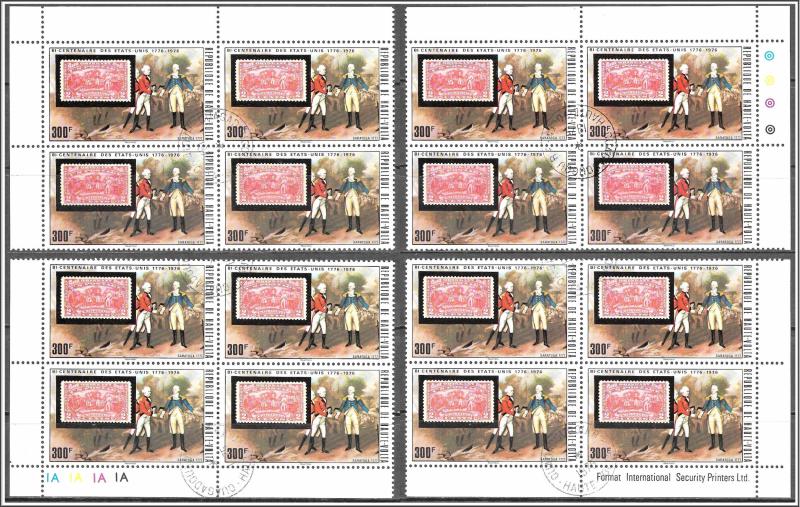 Upper Volta #357 Stamps On Stamps Matching Corner Blocks CTO