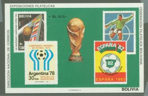 Bolivia #C248  Souvenir Sheet (Soccer)