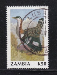 Zambia stamp #540, used, topical, birds, CV $2.25