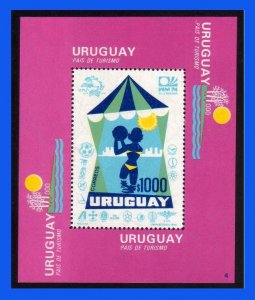 Scott n 884 - Mi Bl 20 (4) - MNH  - UR-180 - 01