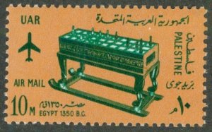 EGYPT NC38 MNH BIN $2.00