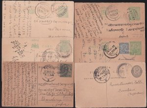 INDIA GV 6 various postcards with range of postmarks.......................D4040
