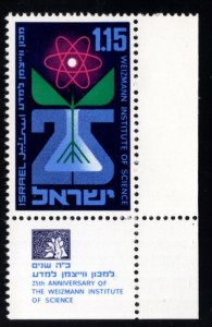 ISRAEL Scott 400 MNH** Weizmann Institute of Science stampl with tab