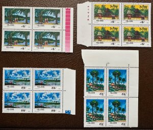 China PRC 1980 Sc.1648-1651 Early Morning in Xishuang Blocks (4) MNH