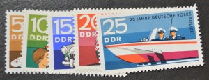 DDR Sc # 1210-1214, VF MNH
