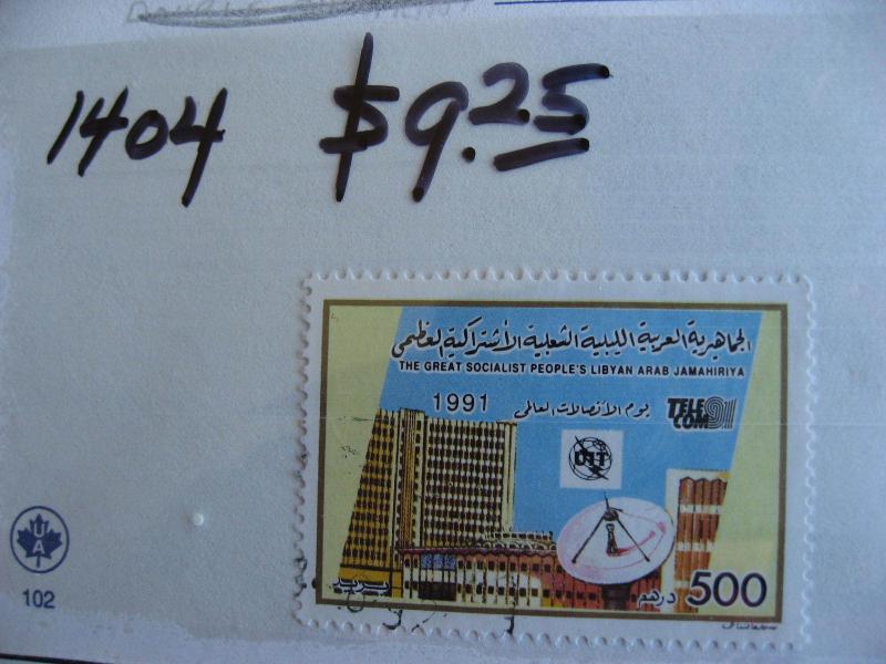 Libya postally used modern, Sc 1368, 1399, 1404 check them out! 