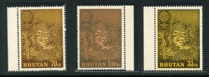 BHUTAN UNISSUED 1962 ANTI-MALARIA SET  MARGIN COPIES MINT NEVER HINGED RARE