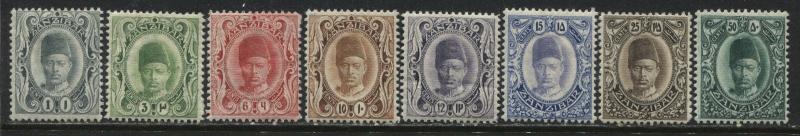 Zanzibar 1908-09 1 cent to 50 cents mint o.g.