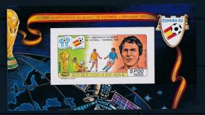 [60476] Guinea Bissau 1981 World Cup Soccer Football Bettega Imperf. MNH Sheet