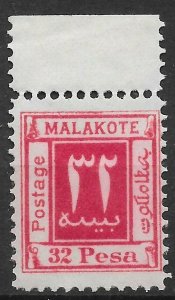 GERMAN EAST AFRICA - MALAKOTE 32p RED UNUSED 