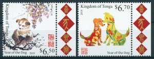 Tonga 2018 MNH Year of Dog 2v Set Dogs Chinese Lunar New Yar Stamps