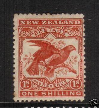 NEW ZEALAND 1898 1/-  PICTORIAL MH SG 257