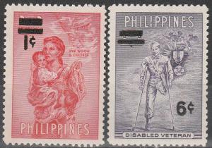 Phillipine Is #648-9  MNH F-VF (SU6182L)