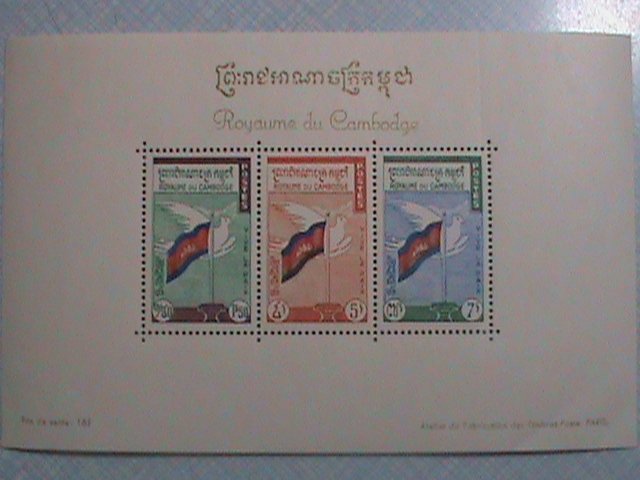 CAMBODIA- 1960-SC#90a-CAMBODIA FLAG & DOVE NH-MINT STAMPS MINIATURE  SHEET RARE