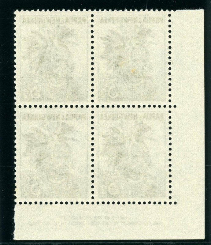 Papua New Guinea 1958 QEII 3½d black imprint block of four MNH. SG 6a.