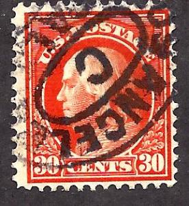 420 Used... SCV $19.00