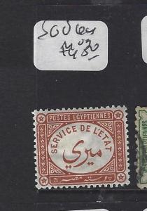 EGYPT  (P1808B)  OFFICIAL  SG O64   MOG