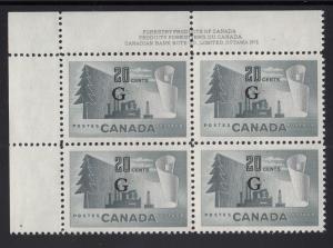 Canada 1951 MNH Sc O30 20c Pulp and Paper G overprint Plate 1 Upper left pla...