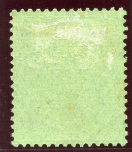 Gilbert & Ellice Is 1924 KGV 10s green & red/emerald MLH. SG 35. Sc 31.