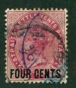 Straits Settlements 1899 #92 U SCV(2024)=$0.40