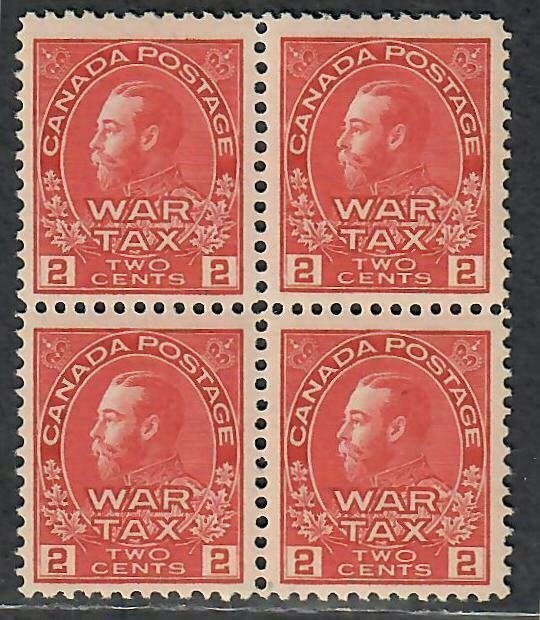 $Canada Sc#MR2 M/NH/VF War Tax block of 4, Cv. $260