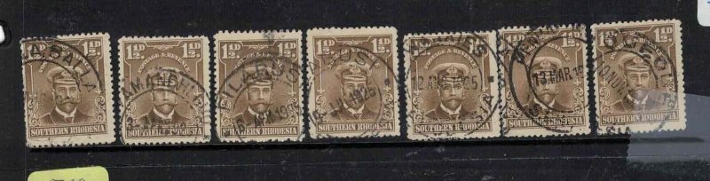 Southern Rhodesia SG 3 Lot of 7 Town Cancels VFU (1glq)