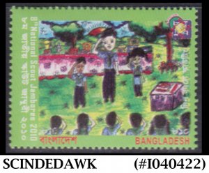 BANGLADESH - 2010 8th NATIONAL SCOUT JAMBOREE - 1V - MINT NH