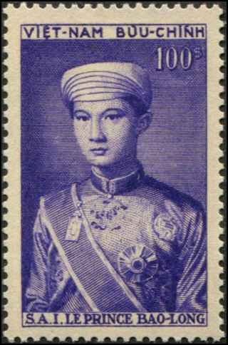 South Vietnam SC# 26 Prince Bao-Long in Costume 100pi MNH