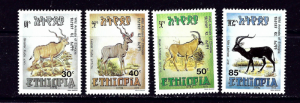 Ethiopia 1258-61 MLH 1989 Animals