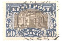 Estonia Sc 83 1927 40m Vanemuine Theater Tartu stamp used
