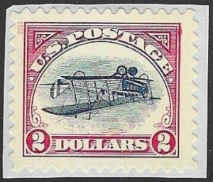 U.S.-Scott #4806,  $2 ,  Inverted Jenny Reproduction ,  MNH  CV  $4.00