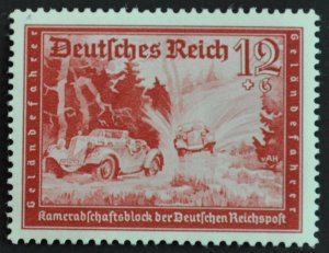DYNAMITE Stamps: Germany Scott #B154 – MINT hr