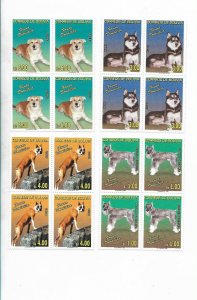 BOLIVIA 2006 DOMESTIC DOGS SET OF 4 VALUES IN BLOCKS MINT NH VF XF!