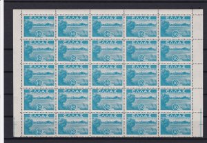 greece mint never hinged part stamps page ref 16054