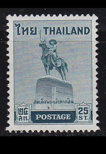 THAILAND [1955] MiNr 0323 ( **/mnh )