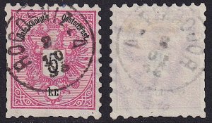 Austria - 1883 - Scott #43 - used - ROGOSNIZZA thimble pmk Croatia watermark