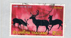 Thailand Deer pink 2c 1 (AP124402)