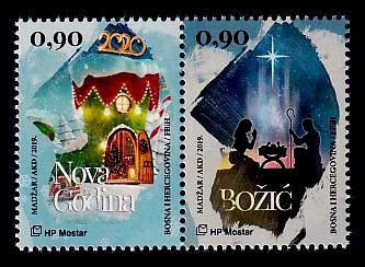 Bosnia & Herzegovina (Croat) Sc# 403 MNH Christmas / New Years (Pair)