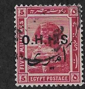 EGYPT SC# O13 F/U