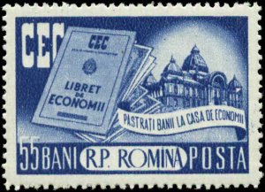 Romania Scott #1079 Mint Never Hinged