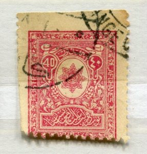 AFGHANISTAN; Early 1900s classic early Local Fiscal issue used value