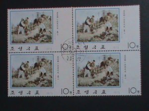 ​KOREA-1975- SC#1299  GUERRILLA BASE IN SPRING -PAINTING CTO JUMBO LARGE BLOCK