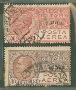 Libya #C1-C2 Used Single (Complete Set)