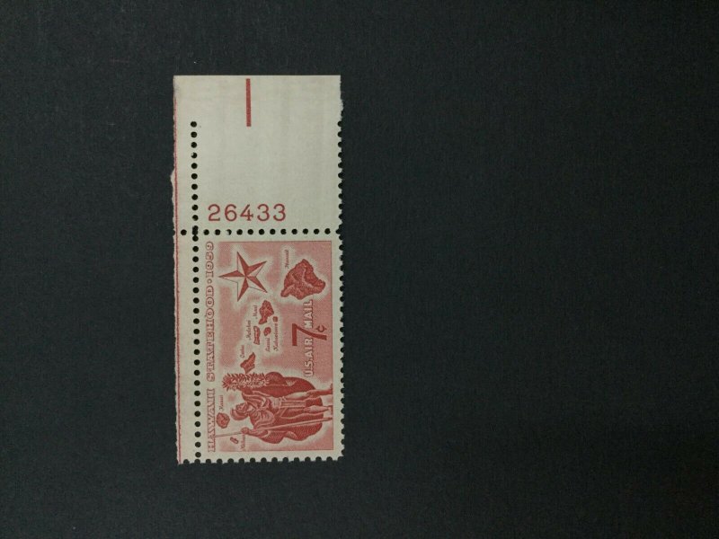 MOMEN: US #C55 MINT OG NH **PSE GRADED CERT SUP-98** #31418