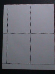 ​KOREA-1976- 21ST OLYMPIC GAMES-MONTREAL-WINNERS CTO LARGE IMPRINT BLOCK VF