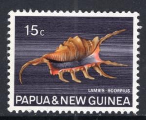 Papau New Guinea 272 Seashell MNH VF