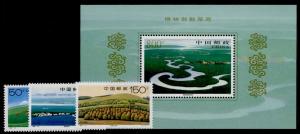 China PR 2876-9 MNH Xilinguole Grassland, Animals, Horse, Catttle, Deer