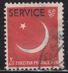 Pakistan O57 Coat of Arms O/P 1958