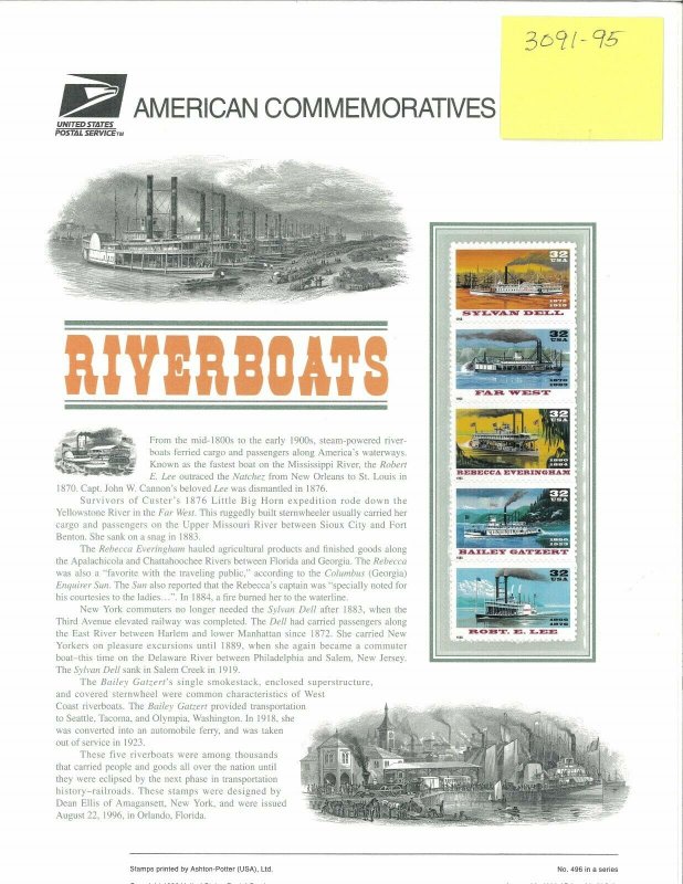 USPS COMMEMORATIVE PANEL #496 RIVERBOATS #3091-3095